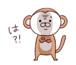 Loose animal daily sticker #13200967