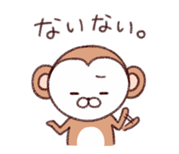 Loose animal daily sticker #13200968