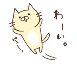 Loose animal daily sticker #13200969