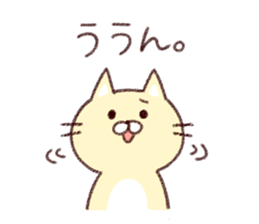 Loose animal daily sticker #13200972