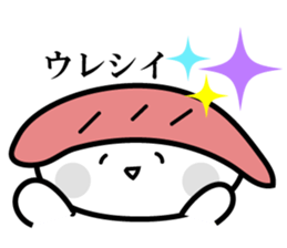 Sushi Zu4 sticker #13201071