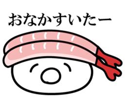 Sushi Zu4 sticker #13201075