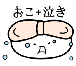 Sushi Zu4 sticker #13201081