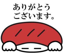 Sushi Zu4 sticker #13201094
