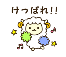 The HOKKAIDO dialect animals sticker #13201145