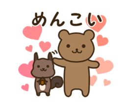 The HOKKAIDO dialect animals sticker #13201147