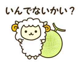 The HOKKAIDO dialect animals sticker #13201156