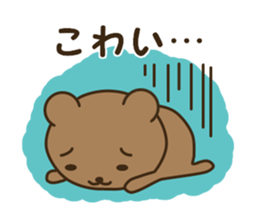 The HOKKAIDO dialect animals sticker #13201160