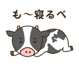 The HOKKAIDO dialect animals sticker #13201162