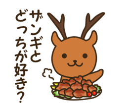 The HOKKAIDO dialect animals sticker #13201166