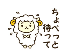 The HOKKAIDO dialect animals sticker #13201167