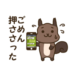 The HOKKAIDO dialect animals sticker #13201173