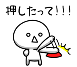 Fighting Game Talk sticker #13201226