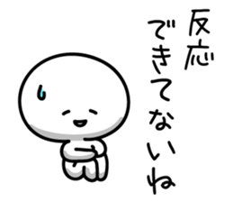 Fighting Game Talk sticker #13201228