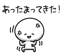 Fighting Game Talk sticker #13201240