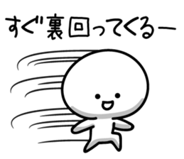 Fighting Game Talk sticker #13201241