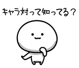 Fighting Game Talk sticker #13201253