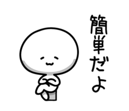 Fighting Game Talk sticker #13201260