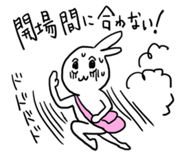 Kangeki Usagi sticker #13201384