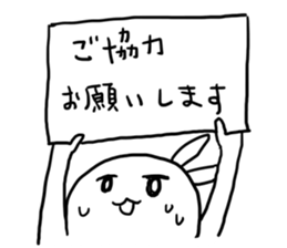 Kangeki Usagi sticker #13201386
