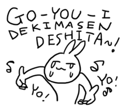 Kangeki Usagi sticker #13201390