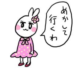 Kangeki Usagi sticker #13201393