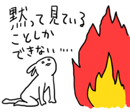 Kangeki Usagi sticker #13201399