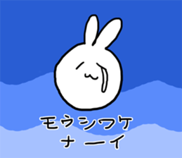 Kangeki Usagi sticker #13201405