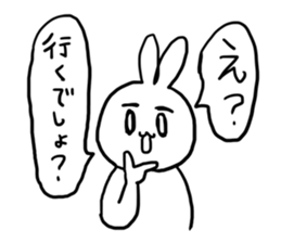 Kangeki Usagi sticker #13201408