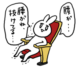 Kangeki Usagi sticker #13201413