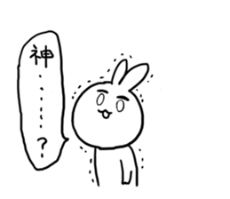 Kangeki Usagi sticker #13201415