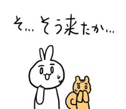 Kangeki Usagi sticker #13201421