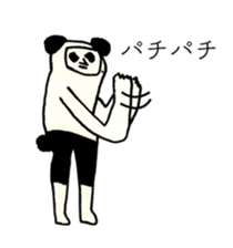 PANDA OF ABURAYAMA sticker #13201506