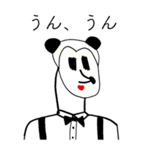 PANDA OF ABURAYAMA sticker #13201508