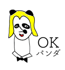 PANDA OF ABURAYAMA sticker #13201510