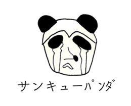 PANDA OF ABURAYAMA sticker #13201514