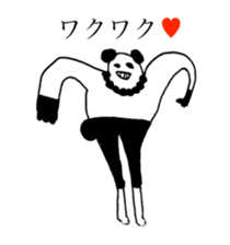 PANDA OF ABURAYAMA sticker #13201515