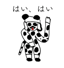 PANDA OF ABURAYAMA sticker #13201519