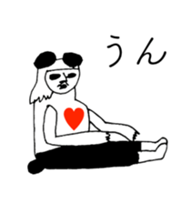 PANDA OF ABURAYAMA sticker #13201522