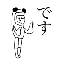 PANDA OF ABURAYAMA sticker #13201523