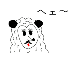 PANDA OF ABURAYAMA sticker #13201524