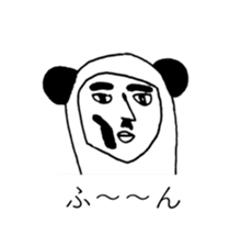 PANDA OF ABURAYAMA sticker #13201525