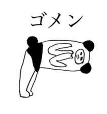 PANDA OF ABURAYAMA sticker #13201526