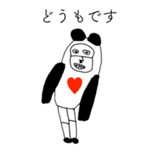 PANDA OF ABURAYAMA sticker #13201529
