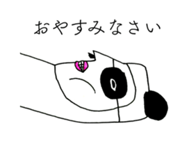 PANDA OF ABURAYAMA sticker #13201531