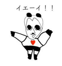 PANDA OF ABURAYAMA sticker #13201533
