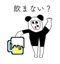 PANDA OF ABURAYAMA sticker #13201534