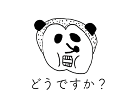 PANDA OF ABURAYAMA sticker #13201535