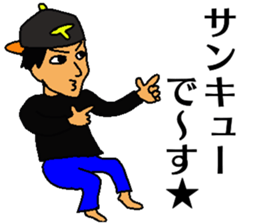 Tatsuya sticker sticker #13201587