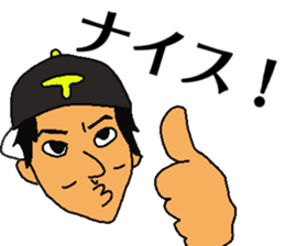 Tatsuya sticker sticker #13201591